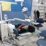 درمانگاه دندانپزشکی امام حسین
