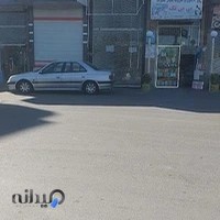 لوازم آرایشی شوینده بهداشتی بی بی تک