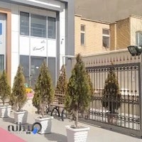 مجتمع فنی مهندسی البرز