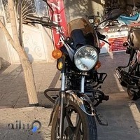 فروشگاه موتورسیکلت ژنراا