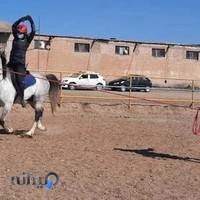 Khojasteh Equestrian Club - باشگاه سوارکاری خجسته