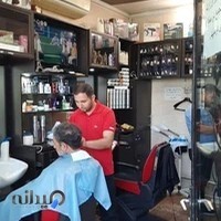 پیرایش مردانه تاج