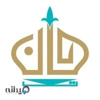 فروشگاه دکوراسیون داخلی هان تک