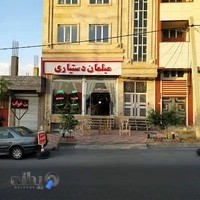 نمایشگاه مبل و کلاف دستیاری