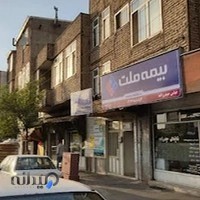 بیمه ملت