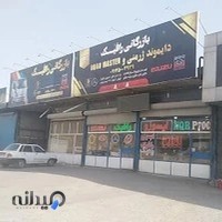 ایسوزو رافیک