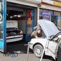 تیونینگ و خدمات خودرویی برادران سلیمی اکبر