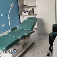 Flora beauty center مرکز پوست و مو و زیبایی فلورا