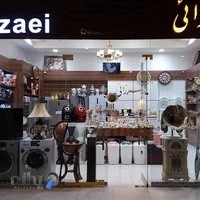 فروشگاه لوازم خانگی میرزایی