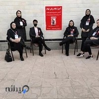 آموزشگاه زبان انگلیسی فهام