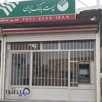 فروشگاه موبایل و لوازم الکتریکی‌ رحیم آهنین جان