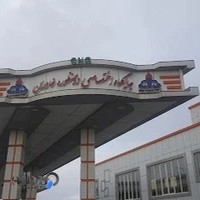 جایگاه اختصاصی دومنظوره خاوران