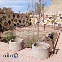 بنگاه محمدی