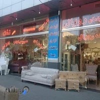 مبلمان اولدوز استیل