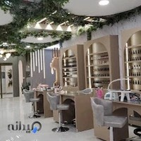 Maysa beauty salon سالن زیبایی مایسا