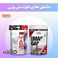 داروخانه آنلاین علی دارو