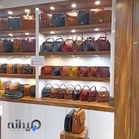 فروشگاه چنار چرم تبریز