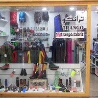 لوازم کوهنوردی و طبیعت گردی کوکمپ