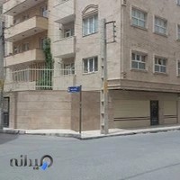 دبستان وپیش دبستان دخترانه فهیمان دانش