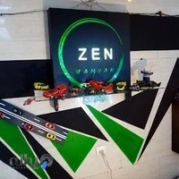 مهیار Zen تشخیص رنگ