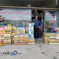 بازار میوه و تره بار مرکزی تبریز