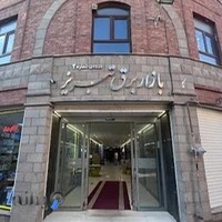 فروشگاه تبریز لامپ (یوسف زاده)