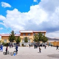 دبستان پسرانه استاد شهریار خسروشاه