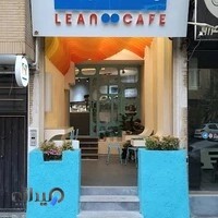 Lean cafe, کافه لین