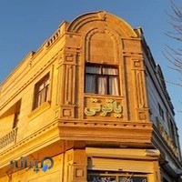 کالای ساختمانی یاقوتی