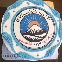 بیمه ایران کد ۳۲۰۸۲ رضا نوزادی