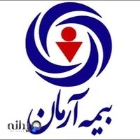 بیمه آرمان پورعلی