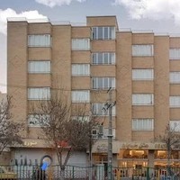 Hotel Shayan Tabriz