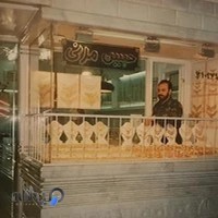 طلاجات مدنی