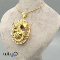 فروشگاه طلا و جواهر صداقتي پور