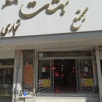 لوازم خانگی پردیس علایی