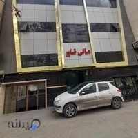 هتل آپارتمان عالی قاپو