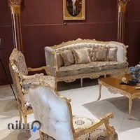 مبلمان اسپیدار(مشاهیر)