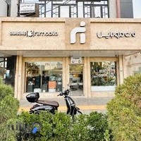 فروشگاه نی موبایل