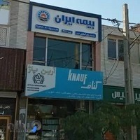 دکوراسیون داخلی آرین پاژ