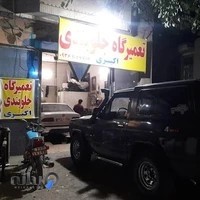 جلوبندی اکبری