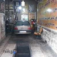 تعمیرگاه تخصصی مگا موتور نجاتی