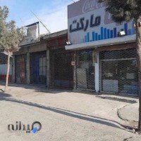 تعمیرات لیفتراک داشگر