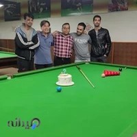 باشگاه بیلیارد جزیره