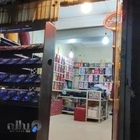 فروش انواع پیراهن مردانه