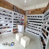 فروشگاه کفشینو kafshino shoe store