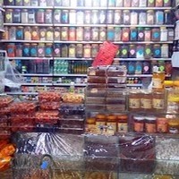 عطاری ژابیز