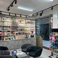 Eliza cosmetics آرایشی بهداشتی الیزا