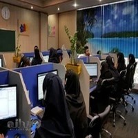 بازرگانی و کاریابی آریا ثابت مدیرعامل مهندس ابراهیم ثابت