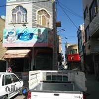 شرکت تجاری بازرگانی کیمیاارتباط