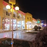 بیمه پاسارگاد نمایندگی دکتر تقی زاده